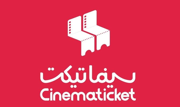 سینما تیکت